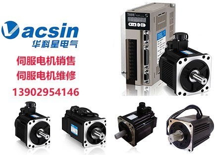 什么是行星減速機?怎樣搭配伺服電機?今天終于明白了